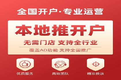头条信息流用户行为分析